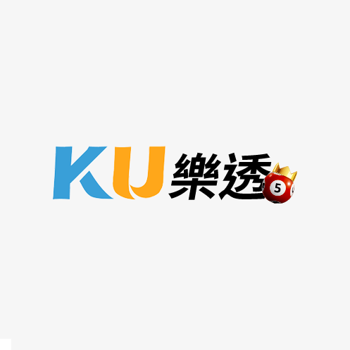 娛樂界的神秘奇蹟：KU樂透帶來的刺激與驚喜！